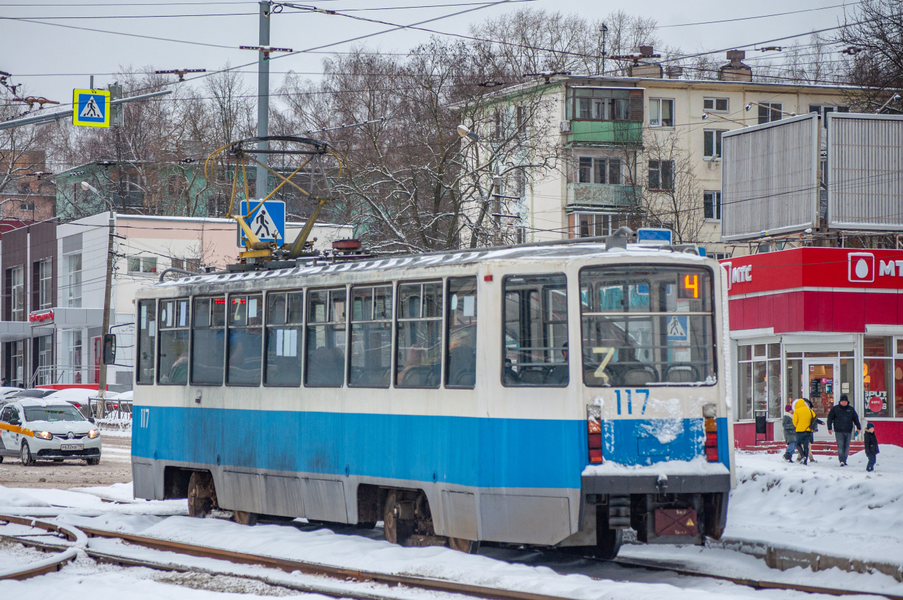 Kolomna, 71-608KM # 117