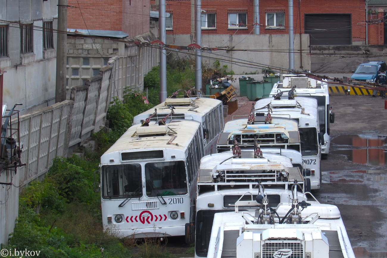 Krasnojarsk, VMZ-5298.01 “Avangard” Nr 2020; Krasnojarsk — Miscellaneous photos