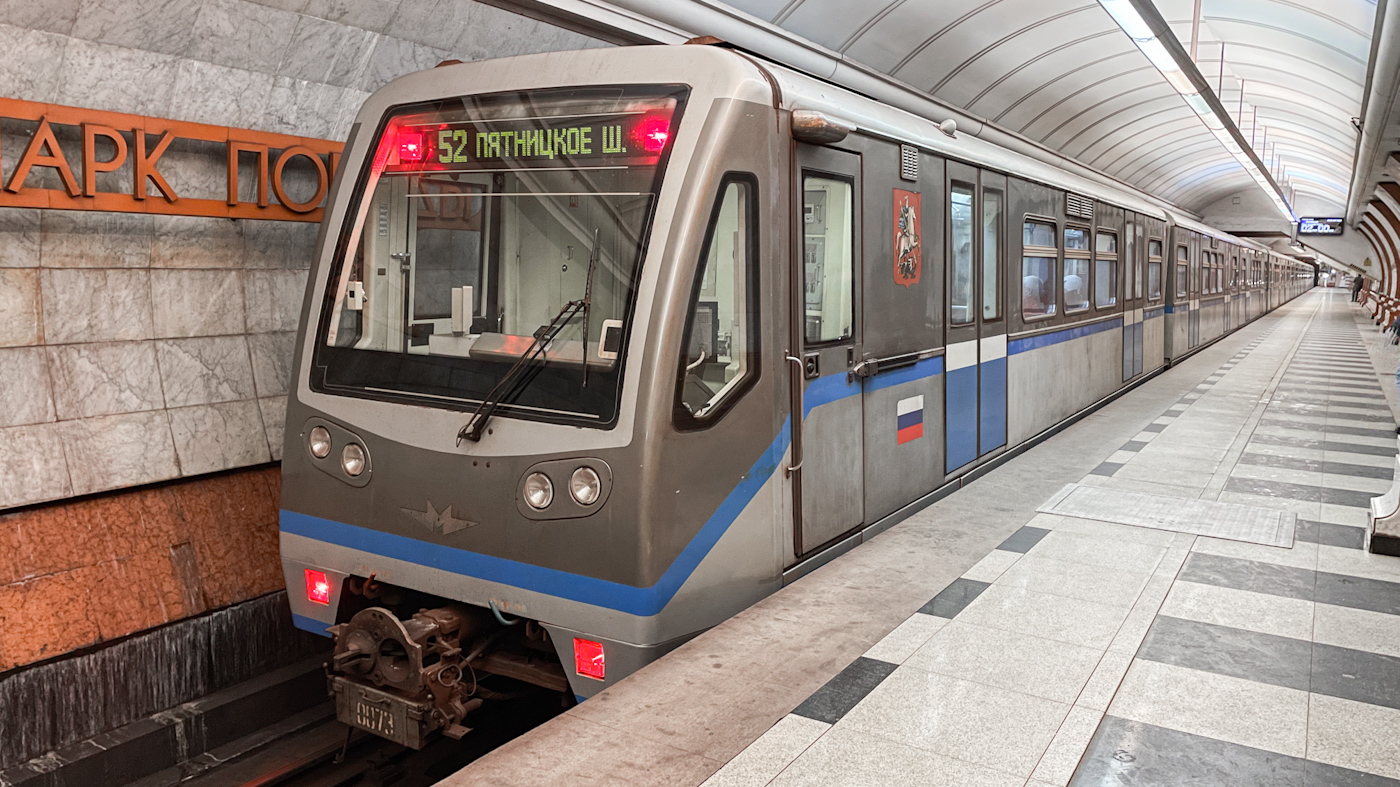 Москва, 81-740.1 «Русич» № 0073