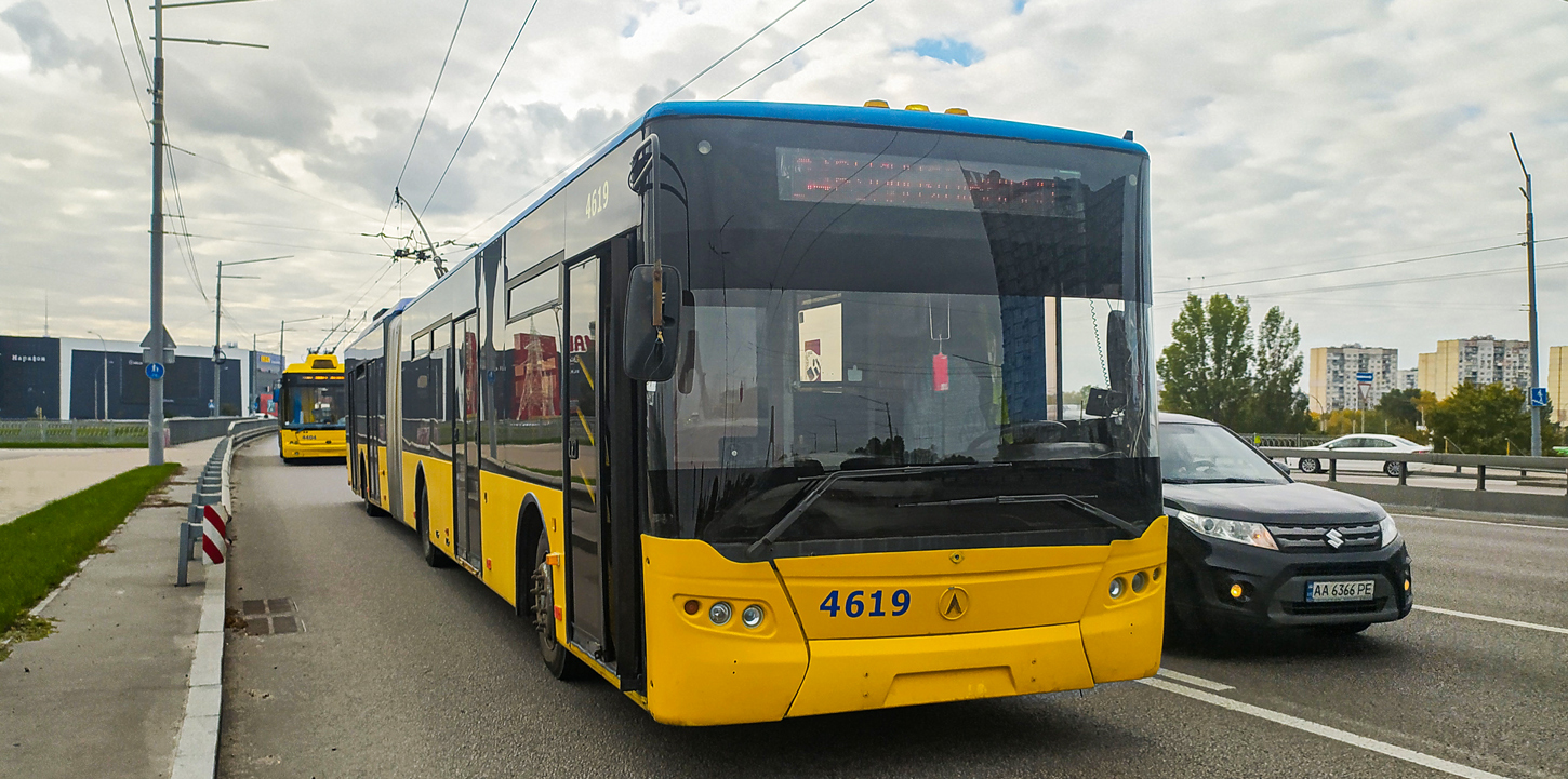基辅, LAZ E301D1 # 4619