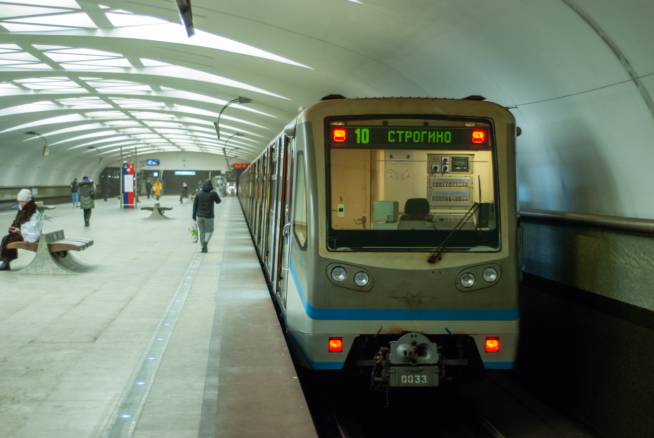 Москва, 81-740.1 «Русич» № 0033