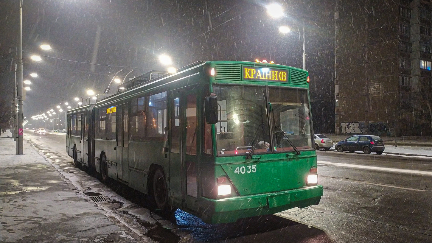Kijev, Kyiv-12.03 Br. 4035