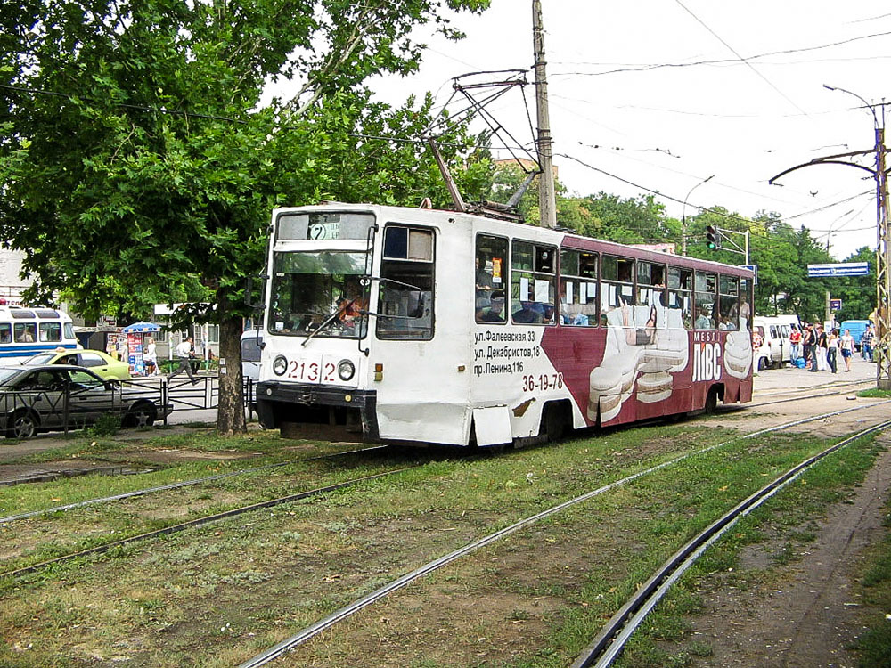 尼古拉耶夫, 71-608K # 2132