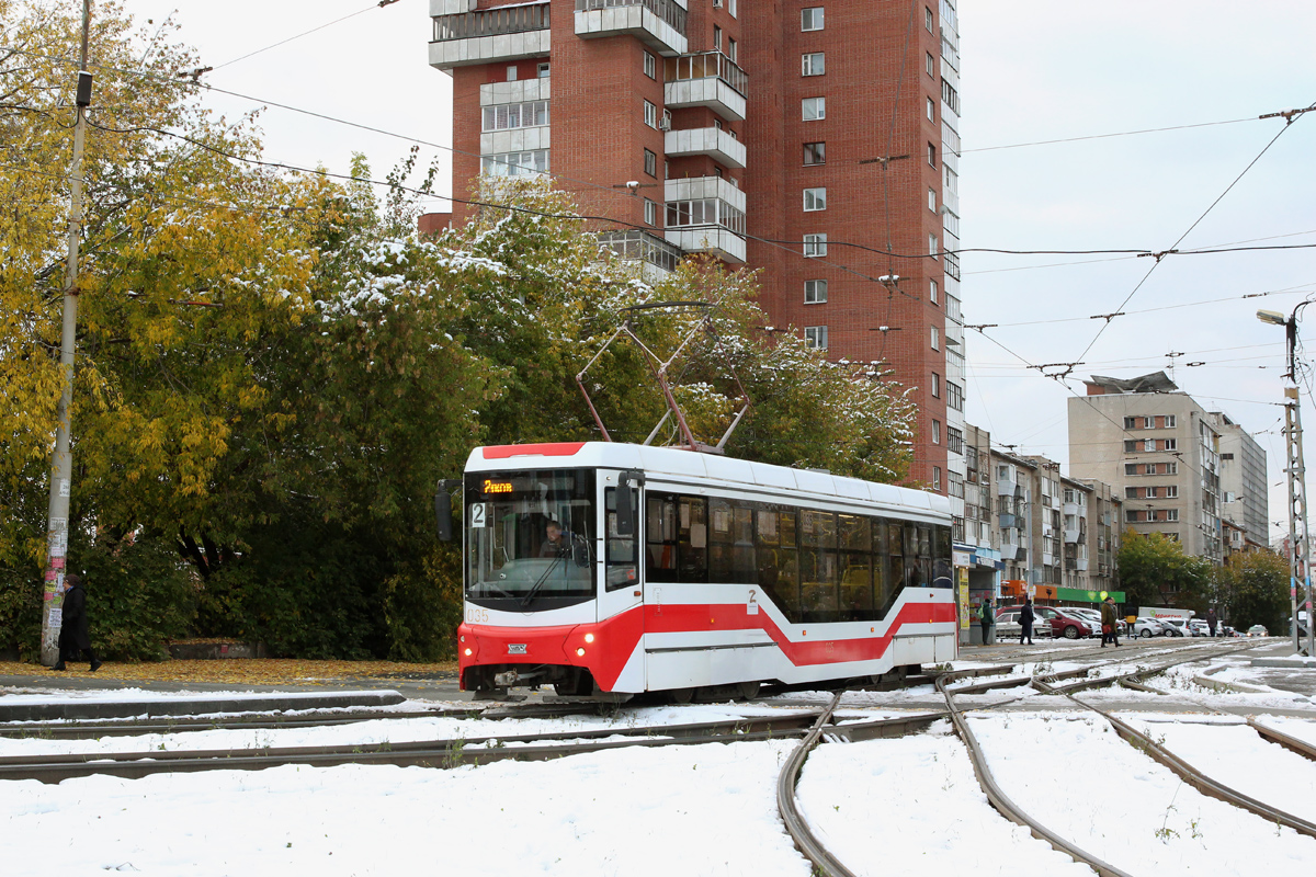 Yekaterinburg, 71-407-01 # 035