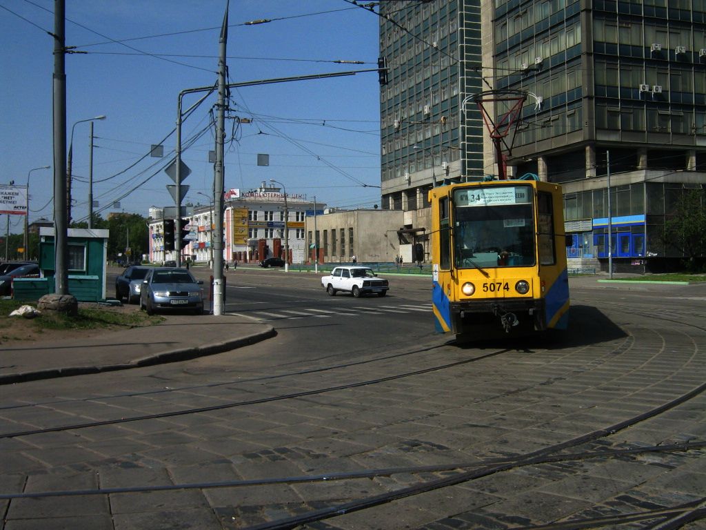 Москва, 71-608К № 5074