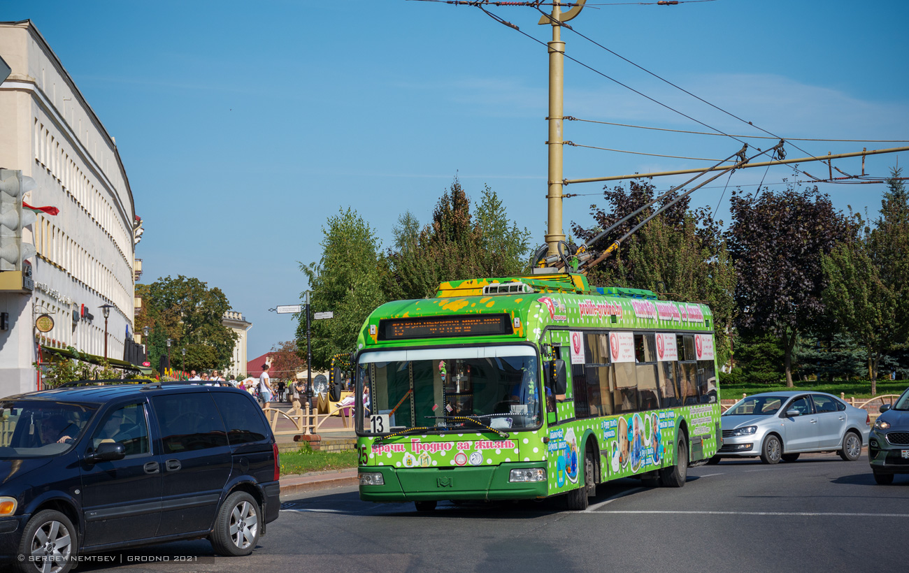 Гродно, БКМ 321 № 25