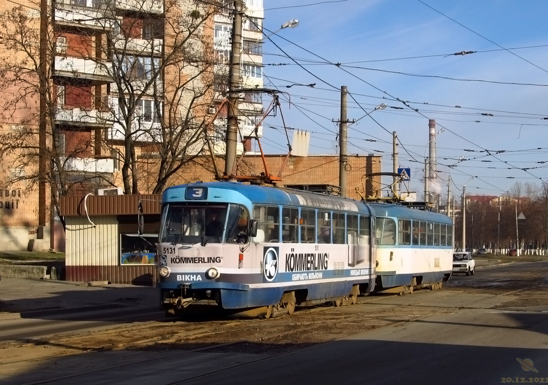 Харьков, Tatra T3A № 5131