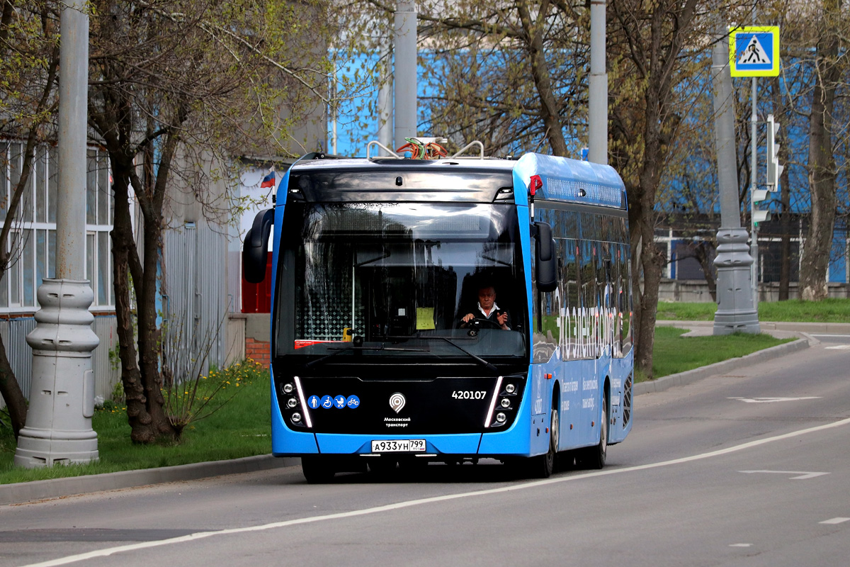 Москва, КАМАЗ-6282 № 420107