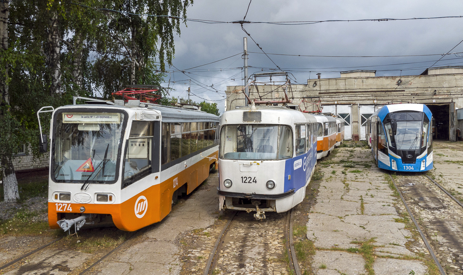 Ульяновск, 71-619К № 1274; Ульяновск, Tatra T3SU № 1224