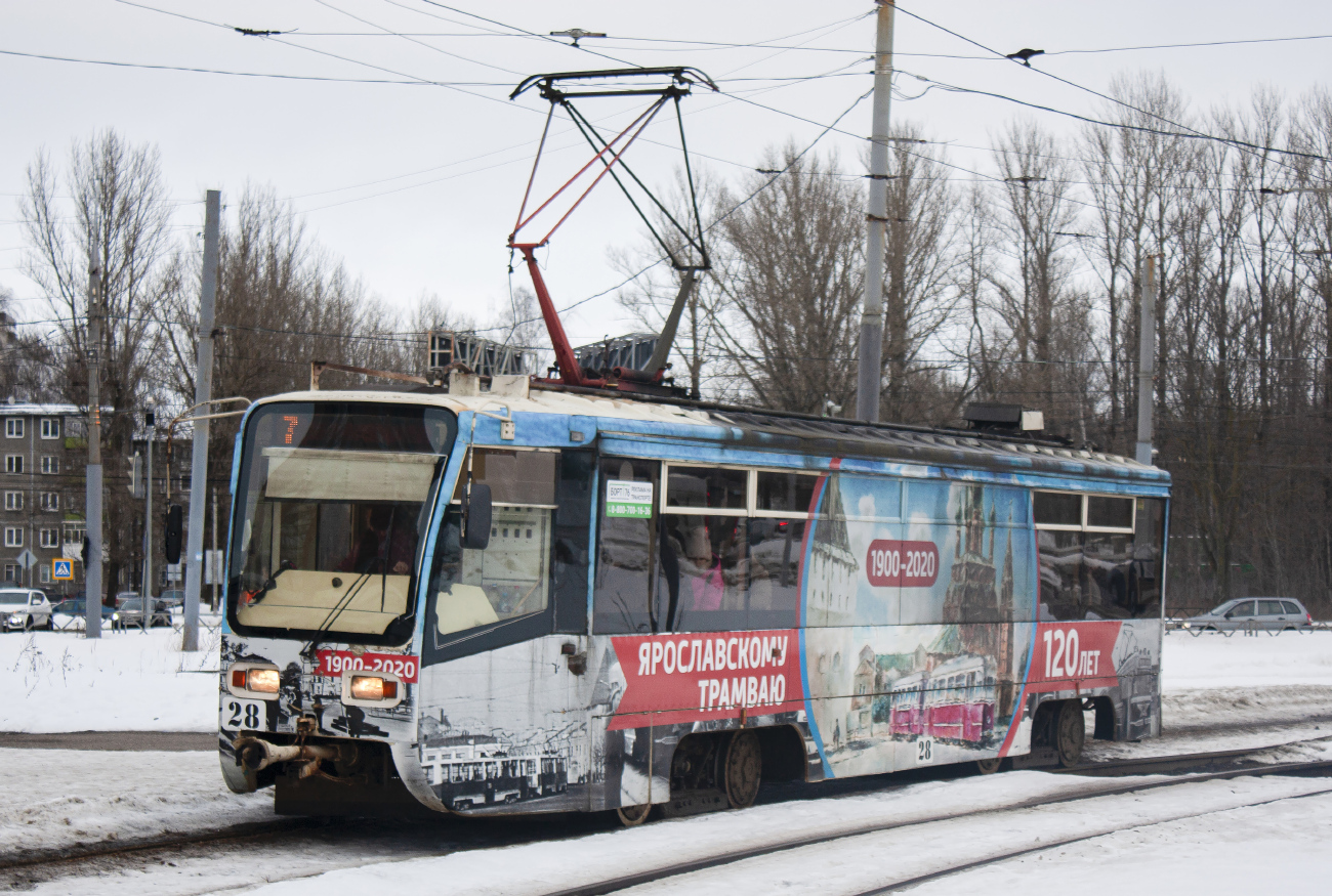 Ярославль, 71-619КТ № 28