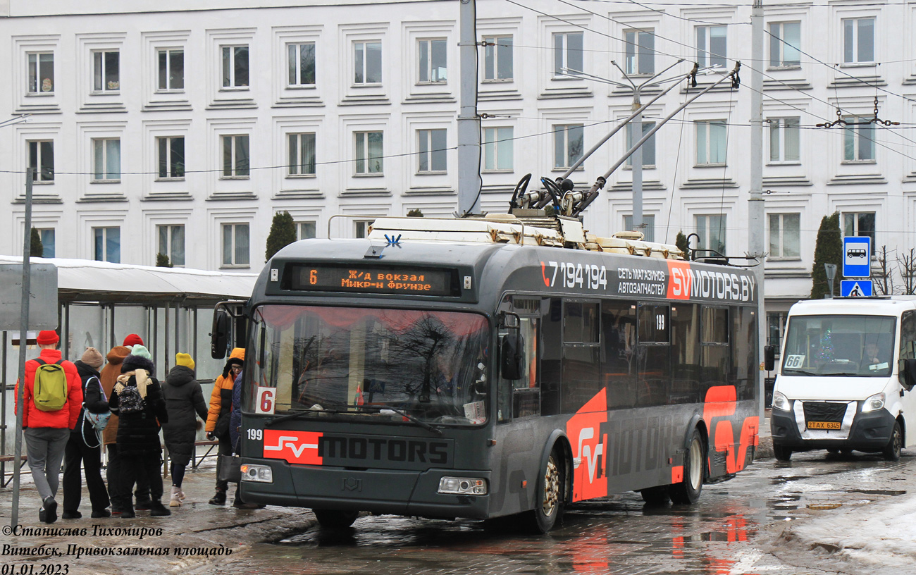 Vitebsk, BKM 321 № 199