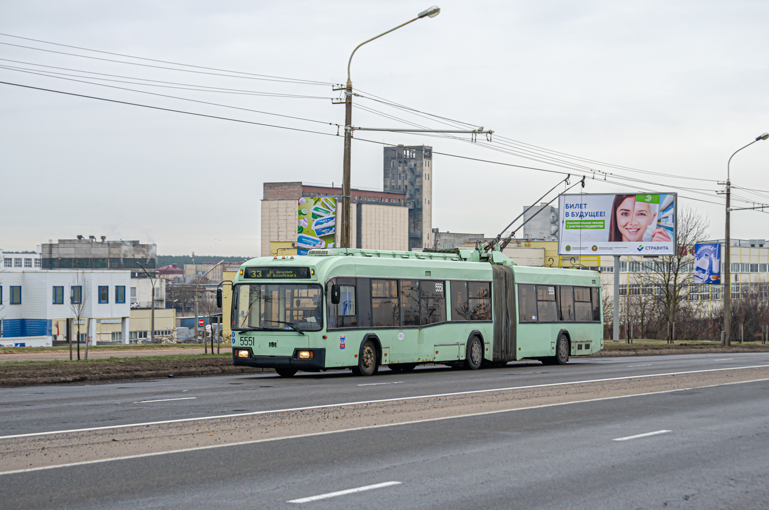 Минск, БКМ 333 № 5551