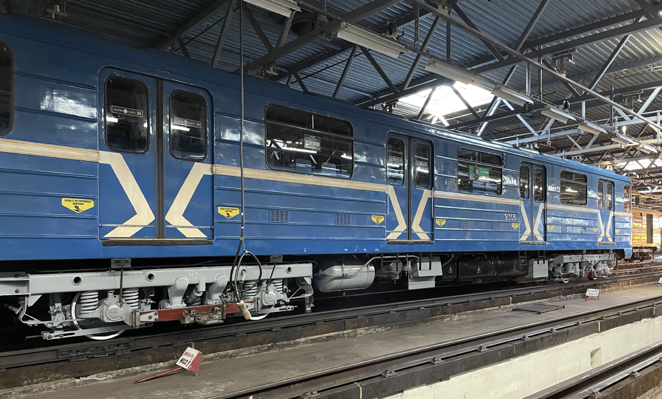 Minsk, 81-717 (MMZ) N°. 9306
