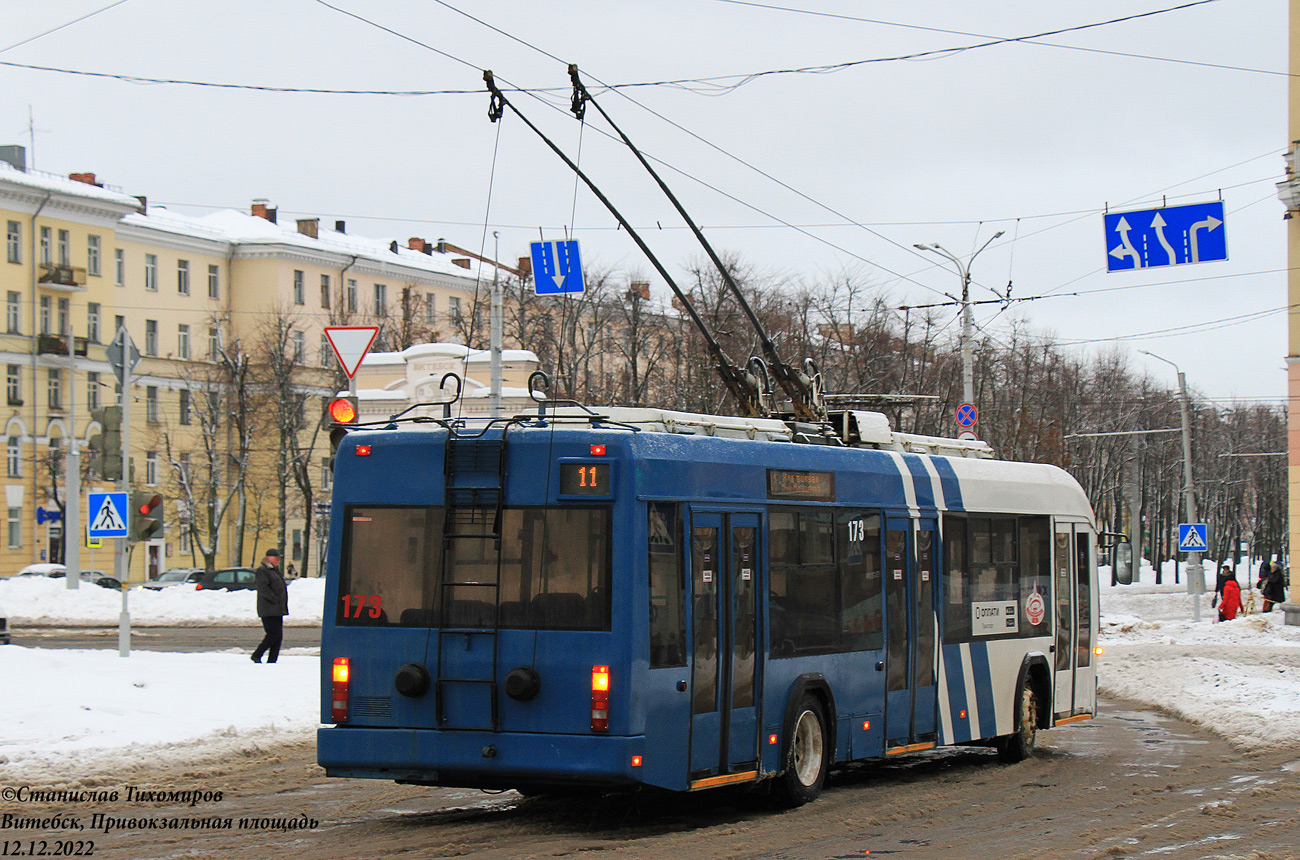 Витебск, БКМ 321 № 173 Витебск, БКМ 321 № 173
