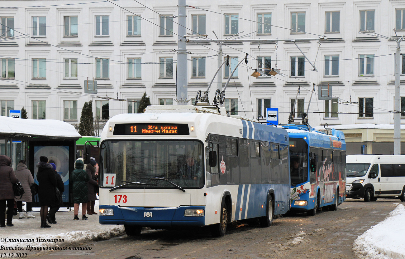 Vitebsk, BKM 321 Br. 173 Vitebsk, BKM 321 Br. 173