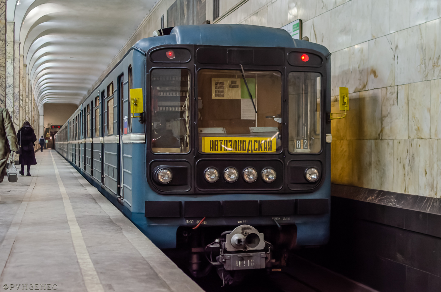 Москва, 81-717.5 (ЛВЗ/ВМ) № 10116