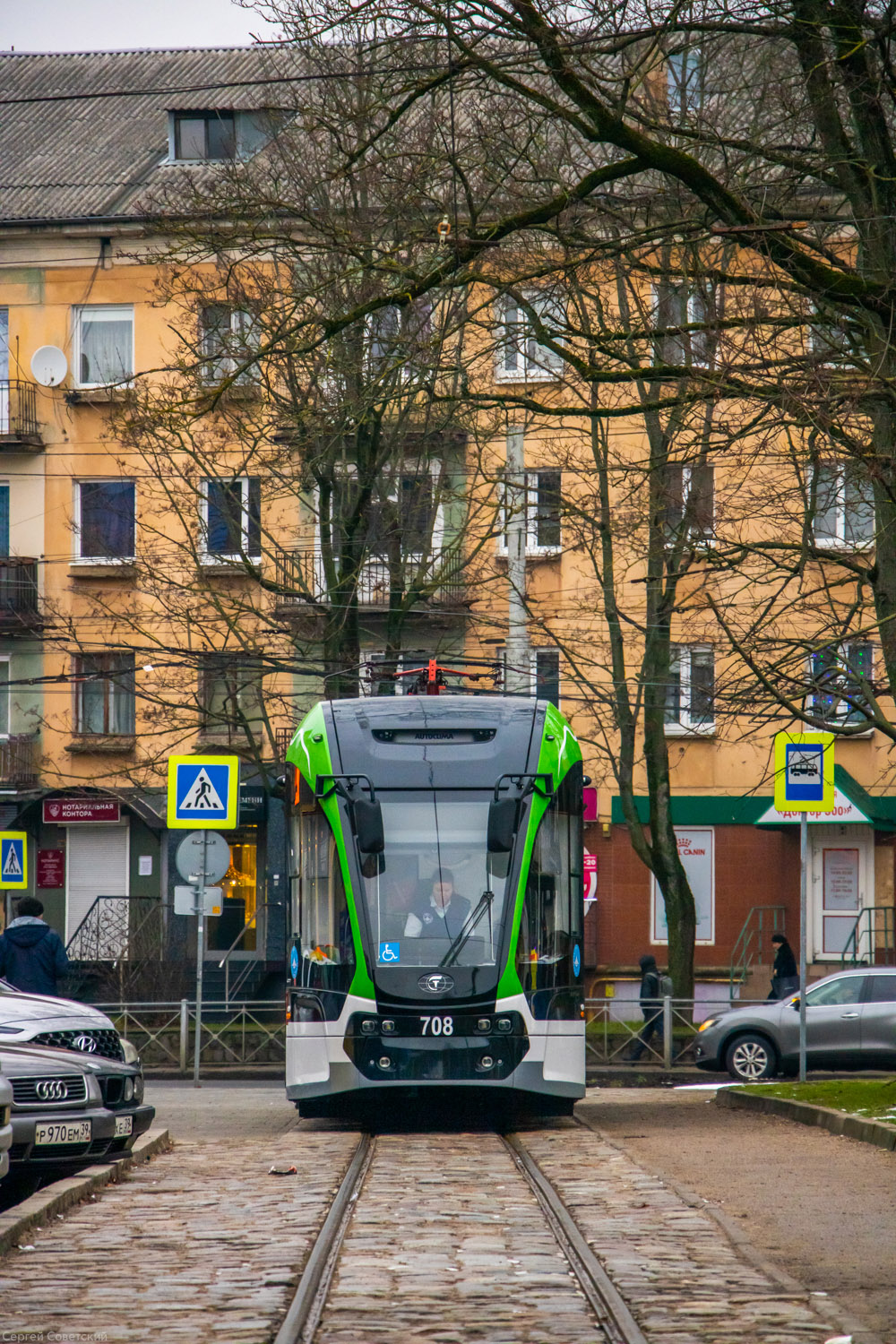 Калининград, 71-921 «Корсар» № 708