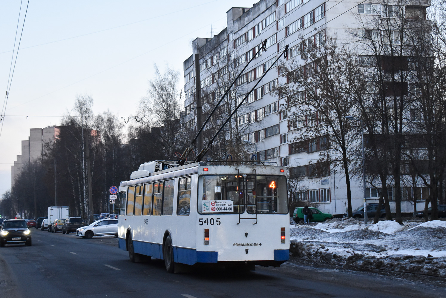 Szentpétervár, MTrZ-6223-0000010 — 5405