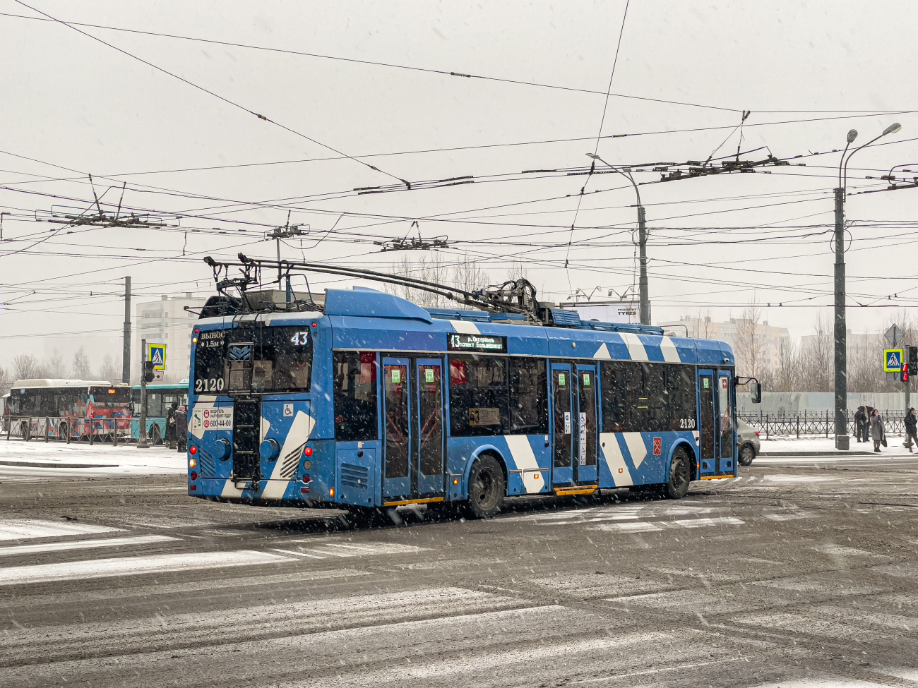 Szentpétervár, BKM 32100D — 2120