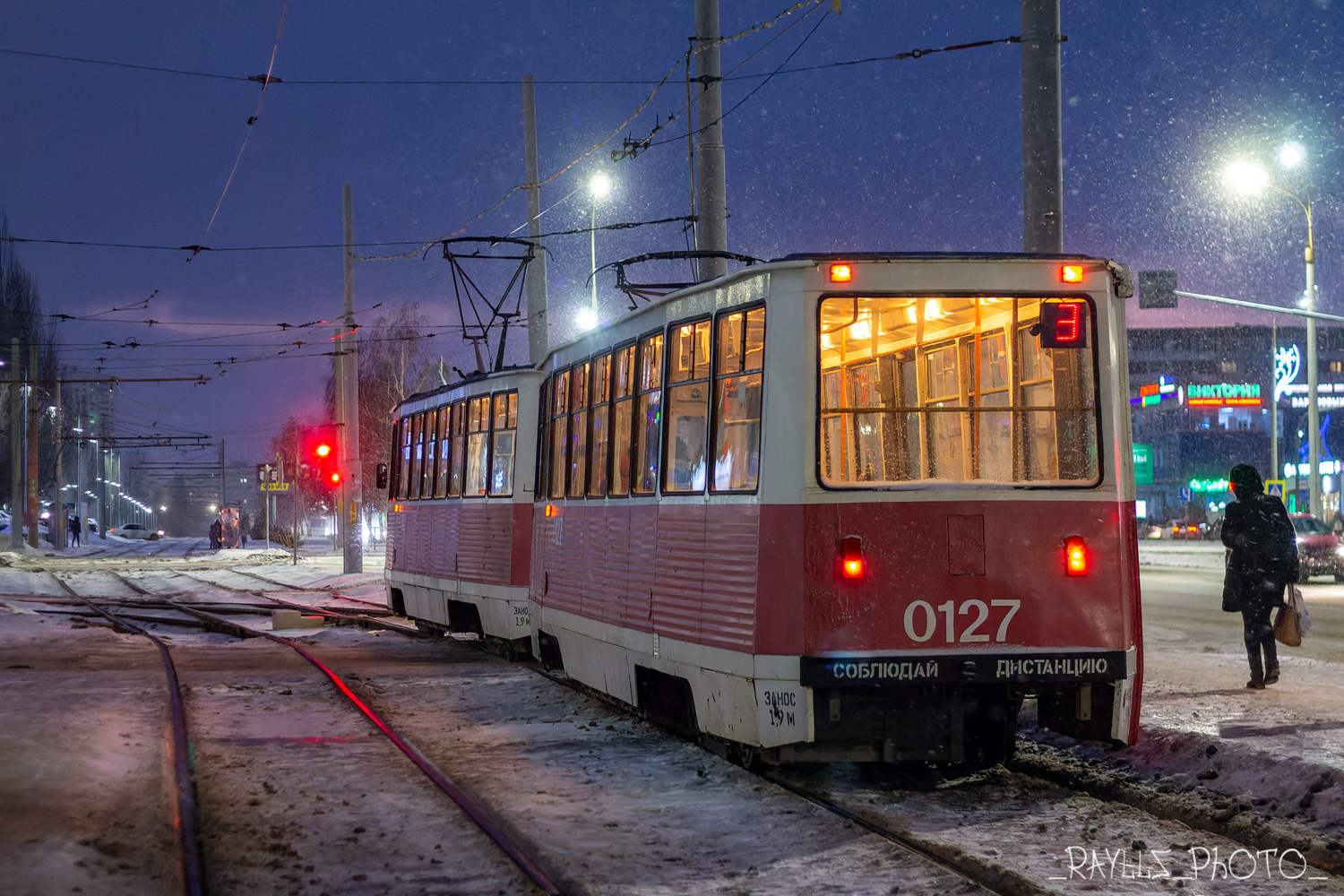 Набережные Челны, 71-605А № 0127