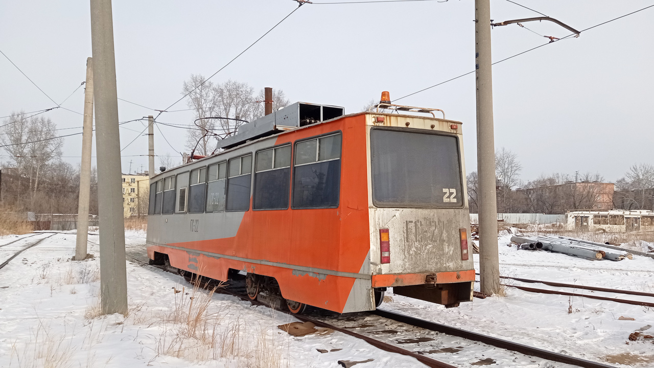 Khabarovsk, VTK-24M nr. ГС-22