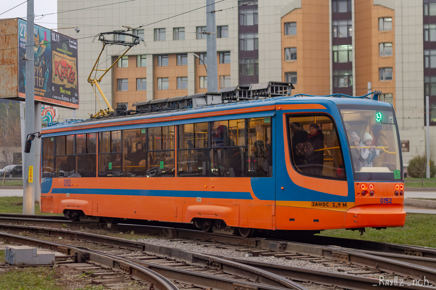 Набережные Челны, 71-623-02 № 0152