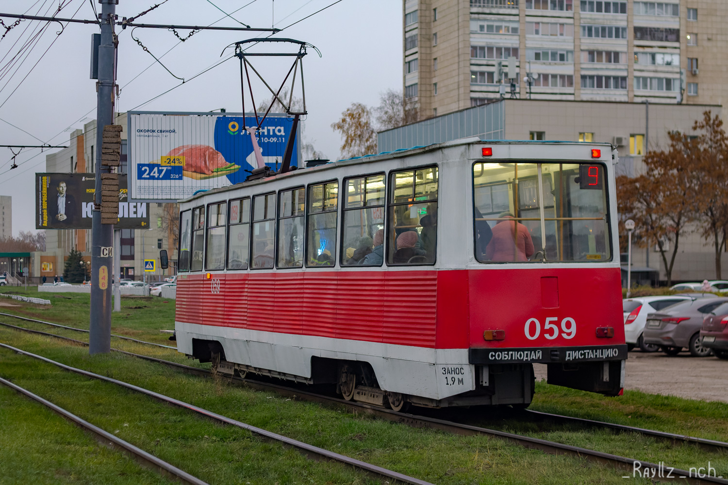 Набережные Челны, 71-605 (КТМ-5М3) № 059