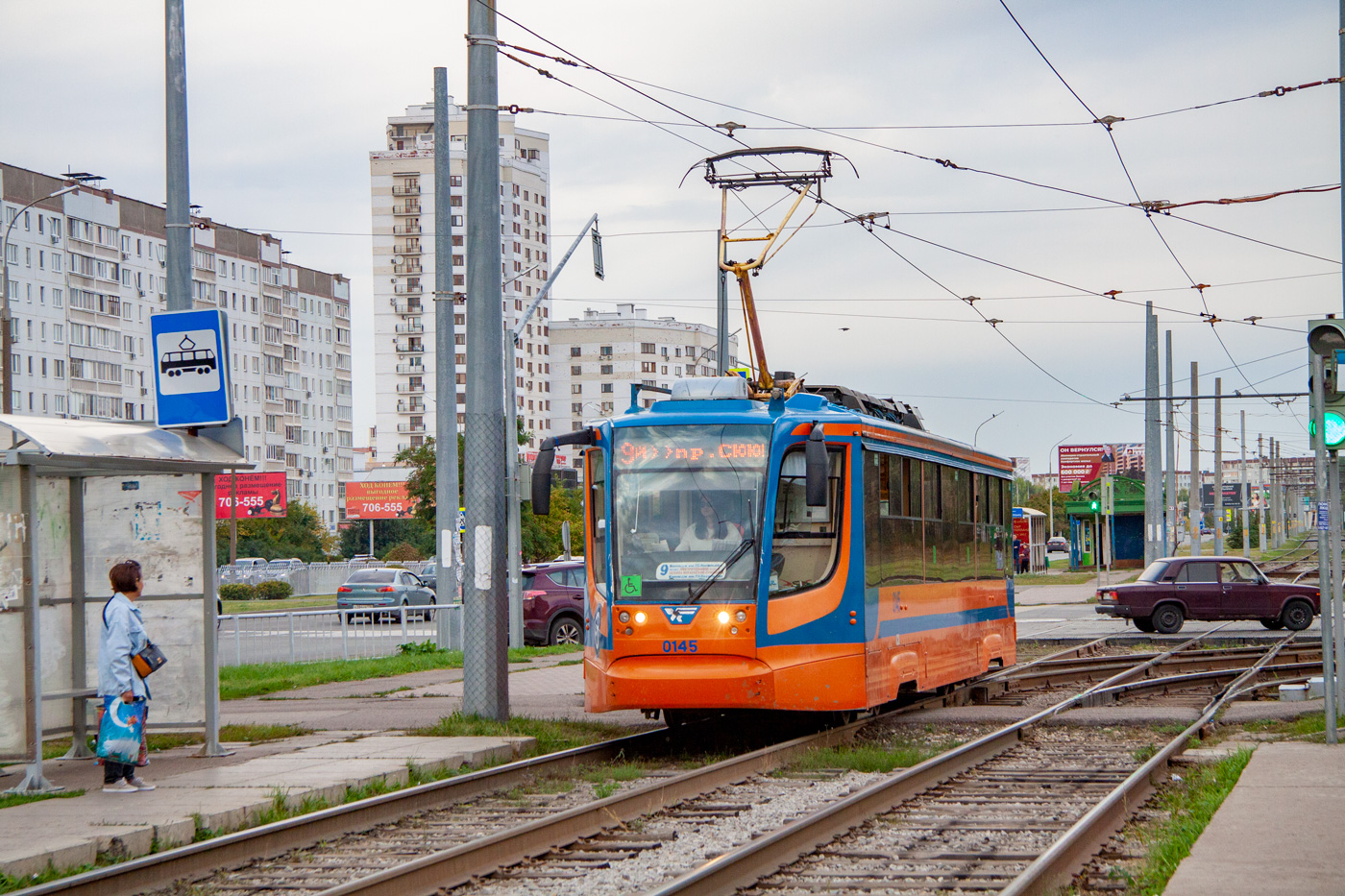 Набережные Челны, 71-623-02 № 0145