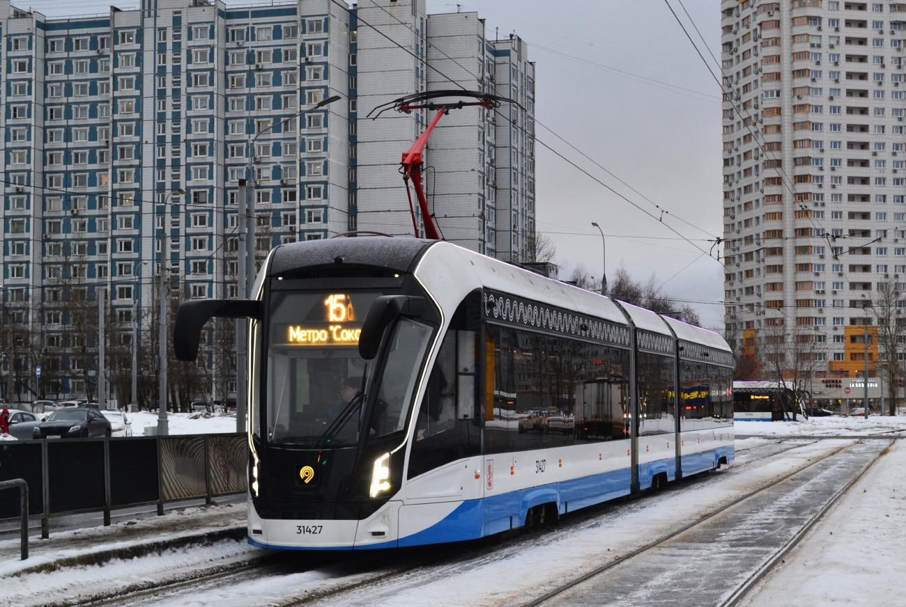 Moscow, 71-931M “Vityaz-M” № 31427