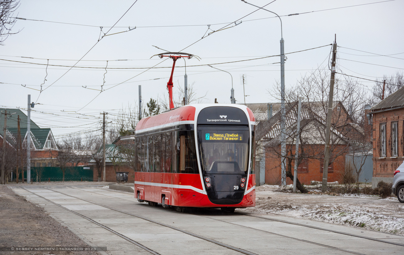 Taganrog, 71-628M # 29