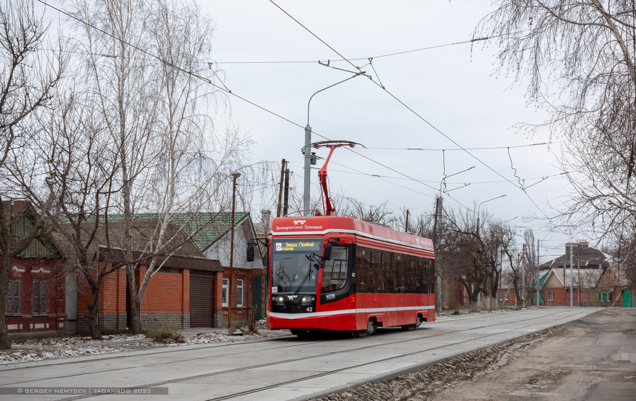 Таганрог, 71-628 № 42