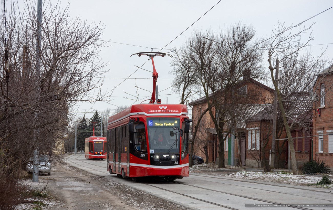 Таганрог, 71-628 № 35