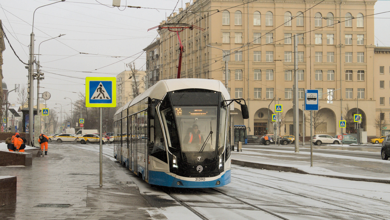 莫斯科, 71-931M “Vityaz-M” # 31390