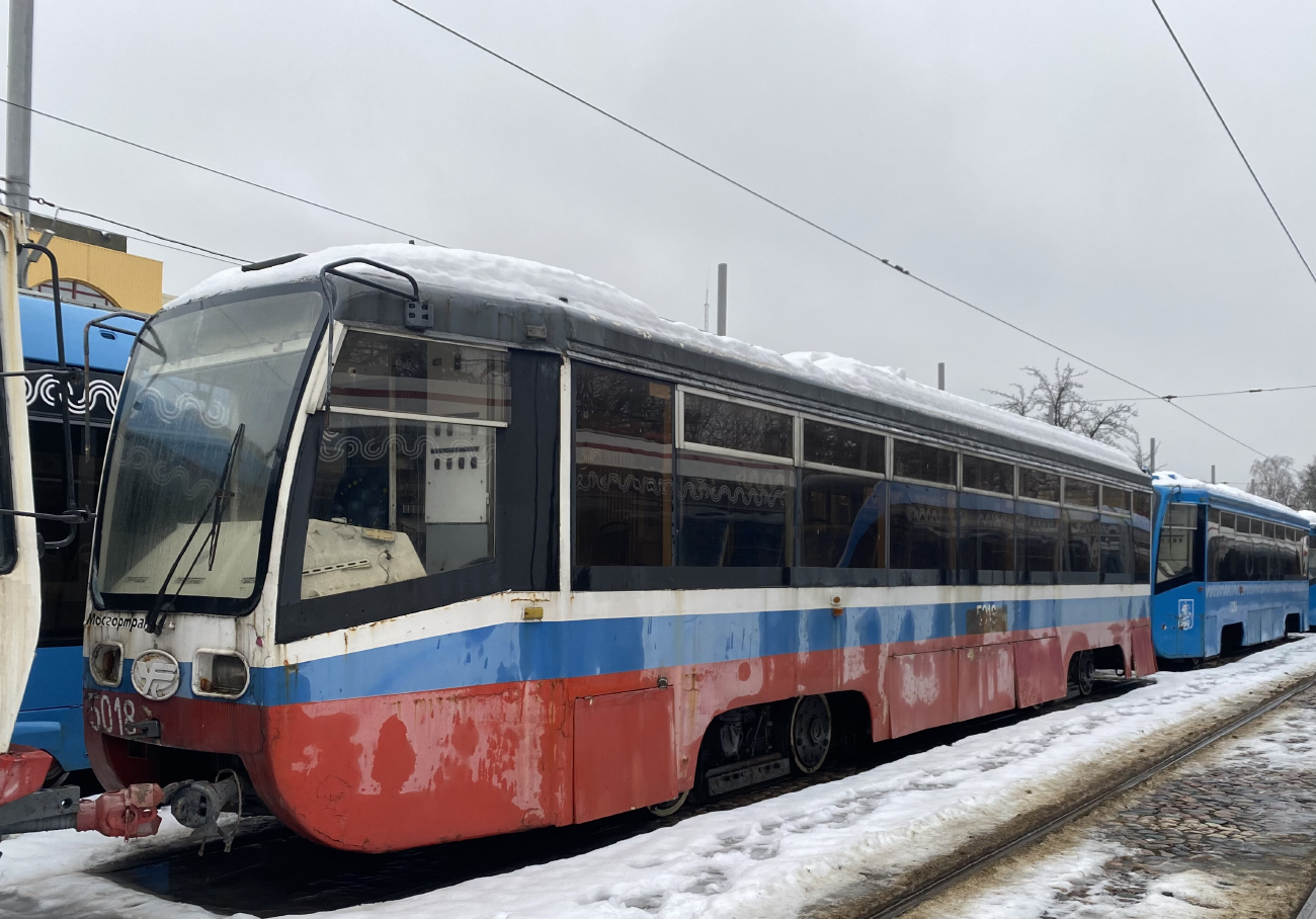 Москва, 71-619К № 5018