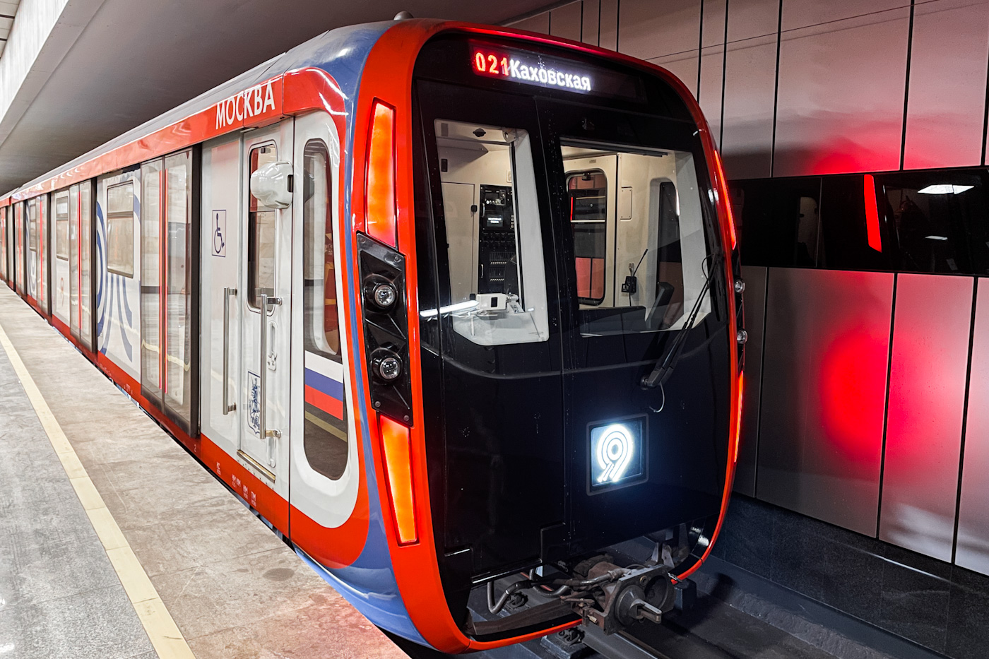 Москва, 81-775 «Москва-2020» № 75198