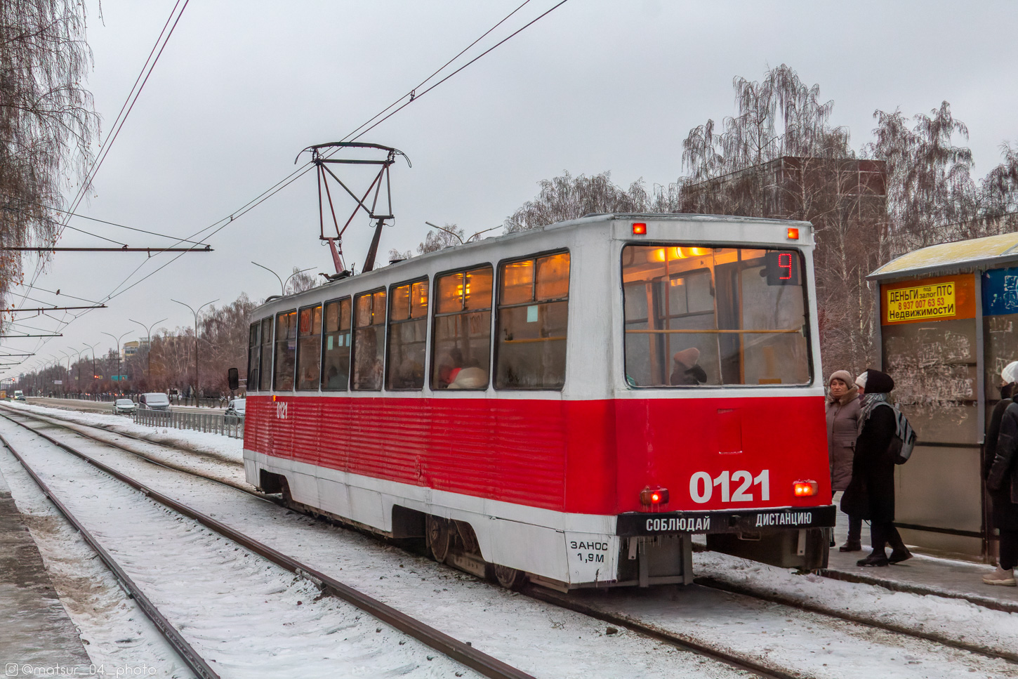 Набережные Челны, 71-605А № 0121