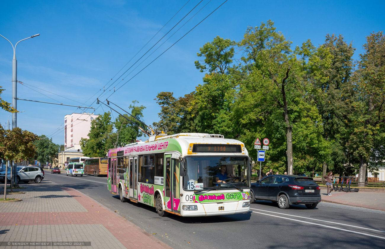 Гродно, БКМ 321 № 09 Гродно, БКМ 321 № 09