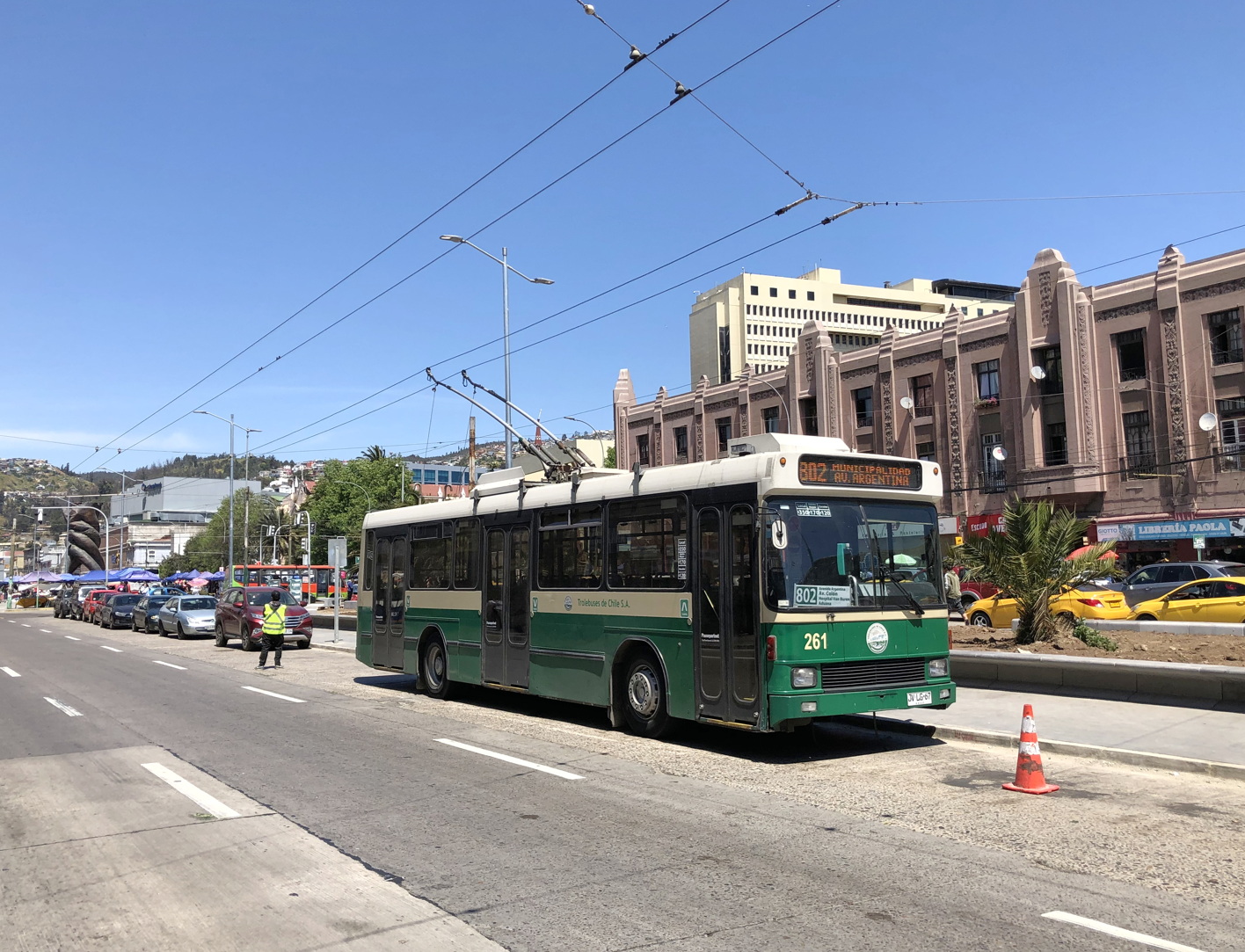 Вальпараисо, NAW BT 5-25 № 261