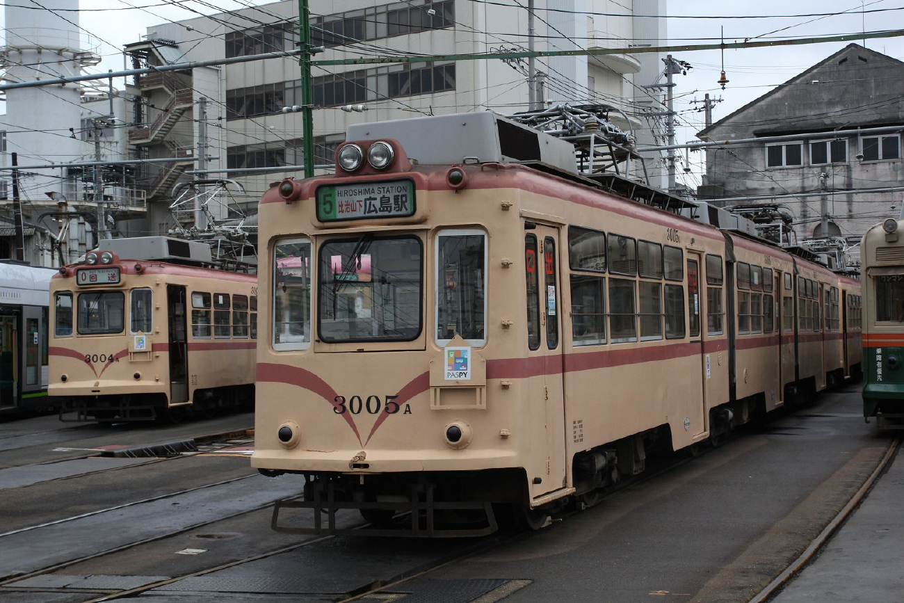 Хиросима, Hiroshima 3000 series № 3004; Хиросима, Kisha Seizo № 3005