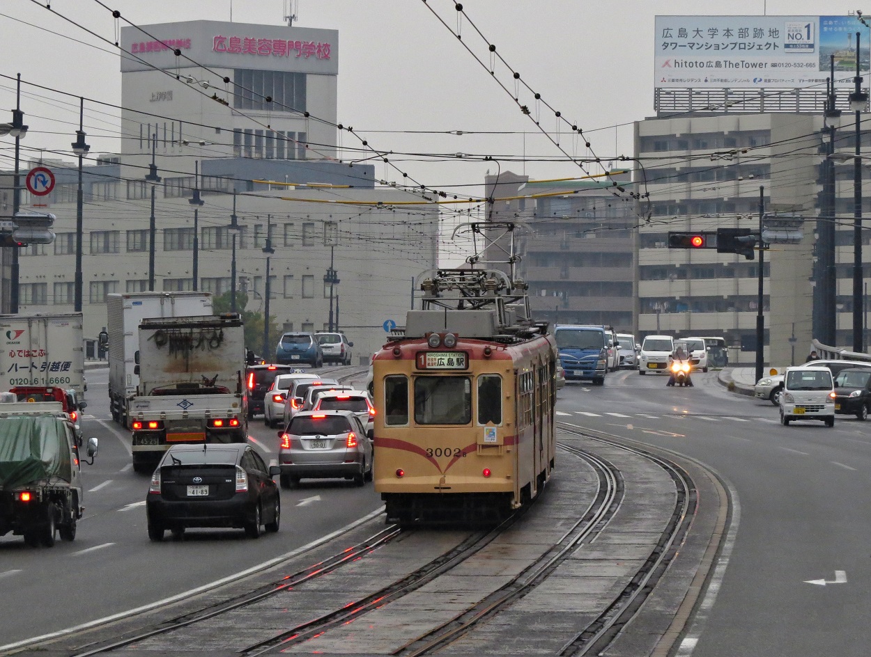 Hiroshima, Hitachi / Kisha Seizo Nr 3002