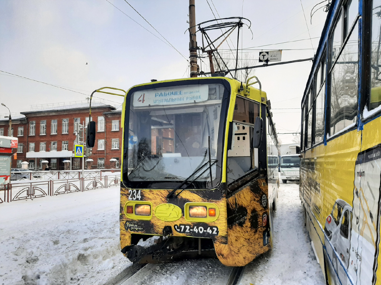 Иркутск, 71-619КТ № 234; Иркутск — Происшествия