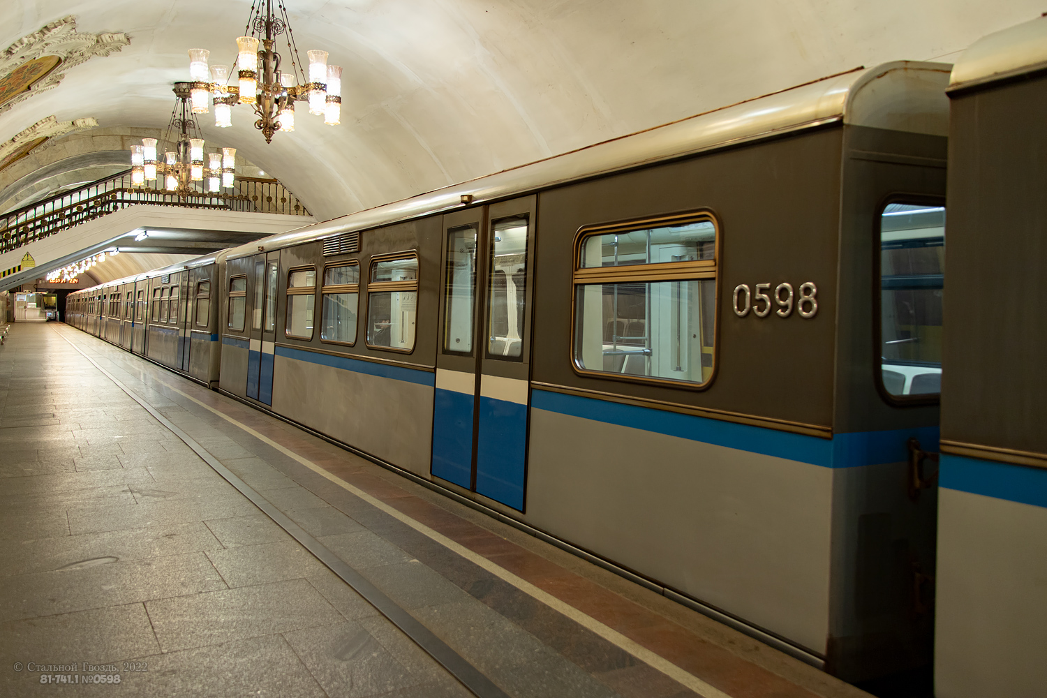 Москва, 81-741.1 «Русич» № 0598