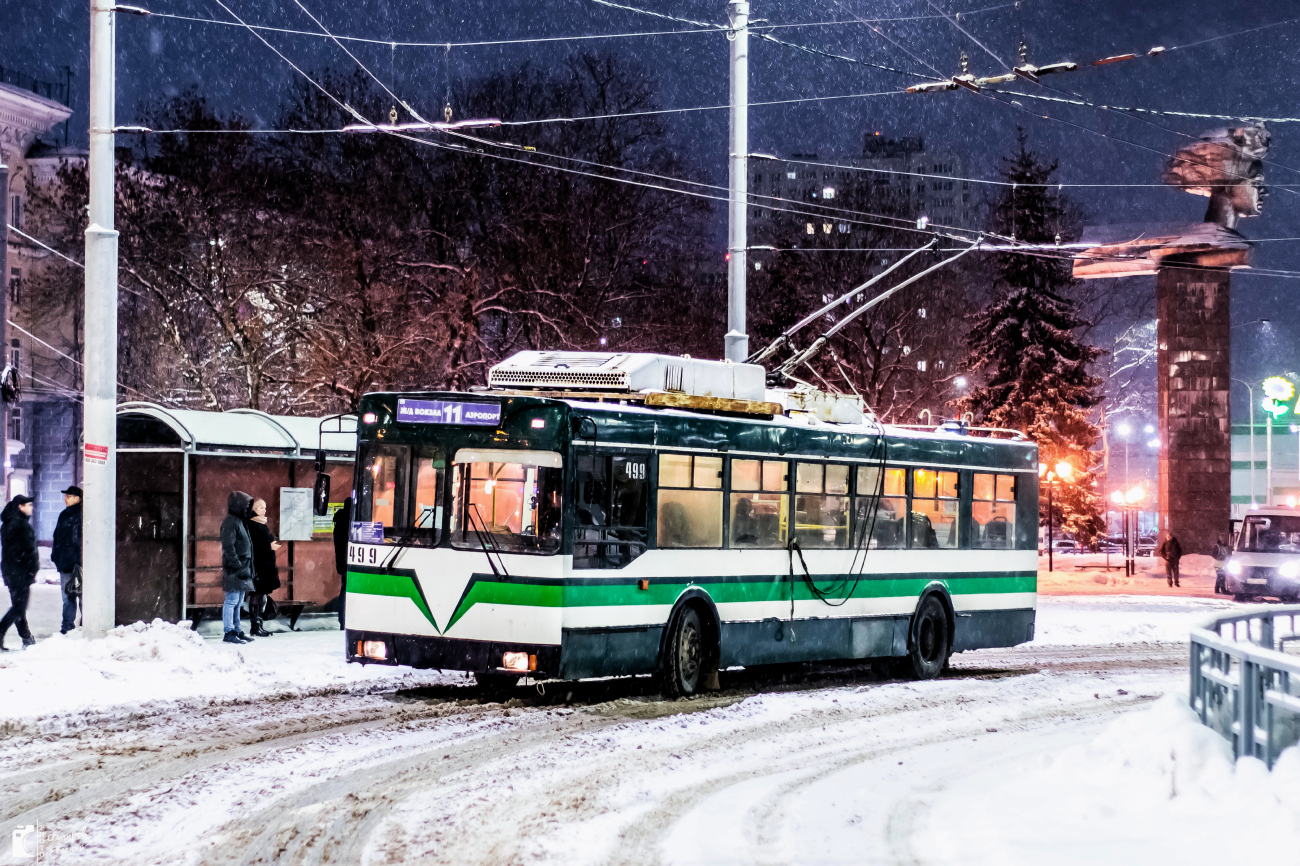 Иваново, Тролза-5275.05 «Оптима» (КР МТрЗ) № 499