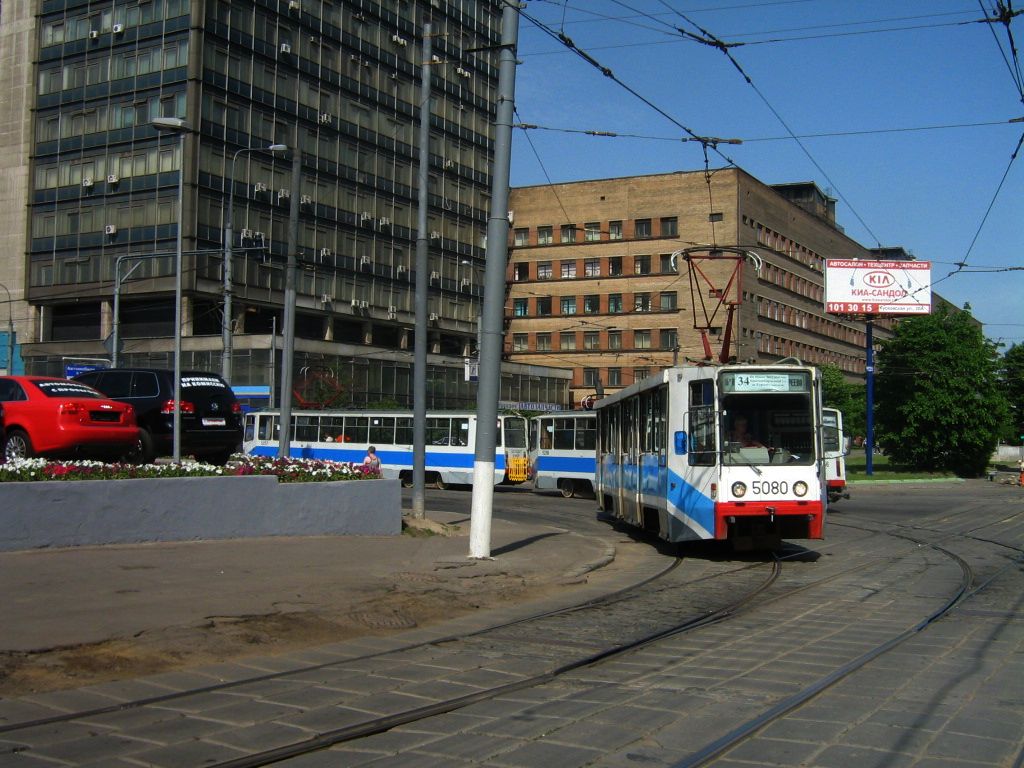 Москва, 71-608К № 5080