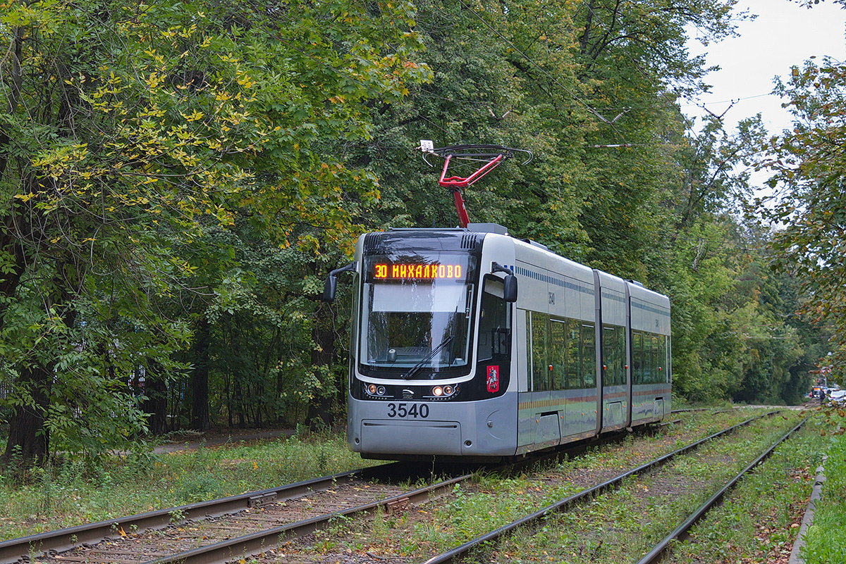 Moskau, 71-414 (Pesa Fokstrot) Nr. 3540