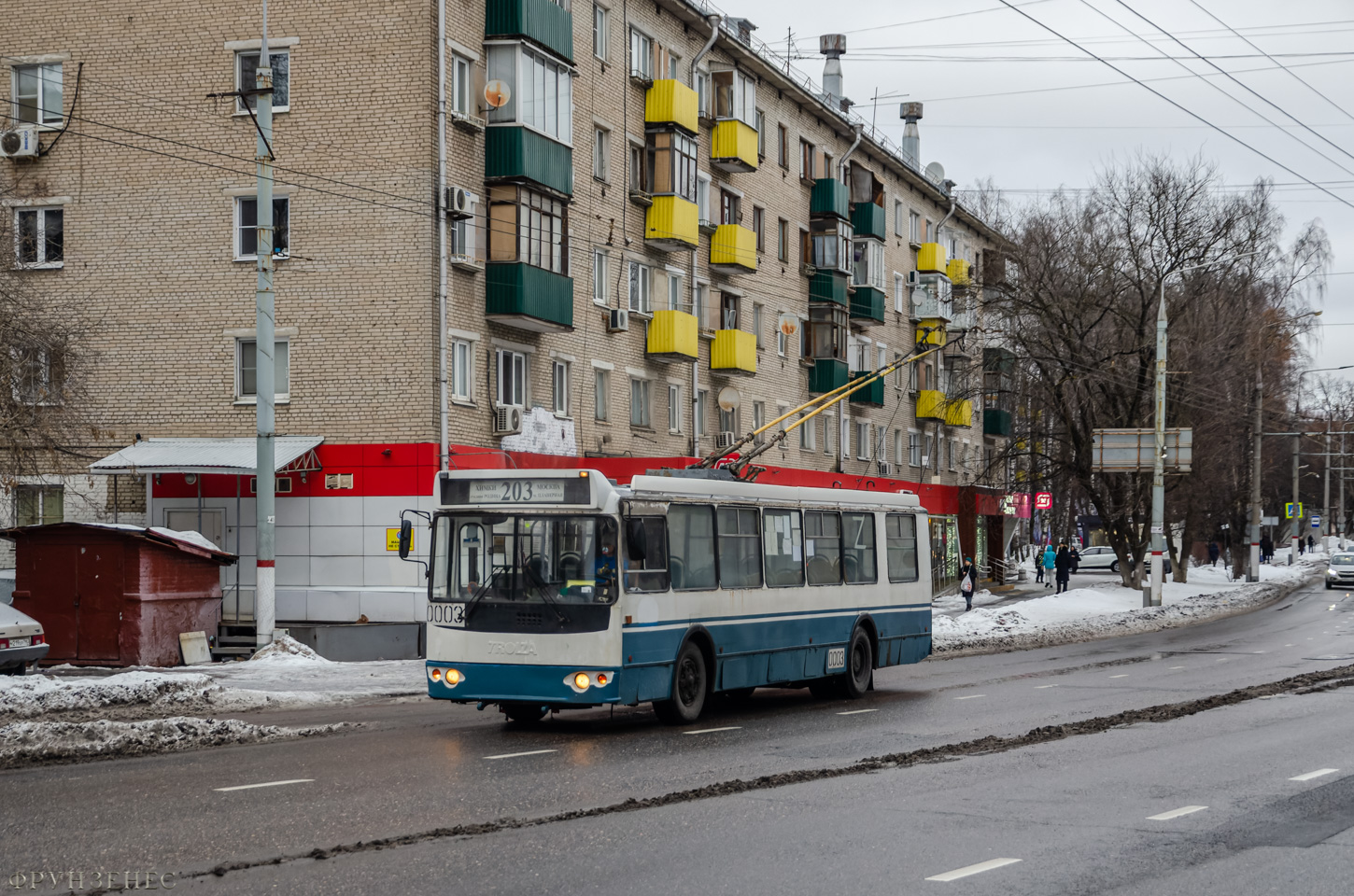 Химки, ЗиУ-682Г-016.05 № 0003