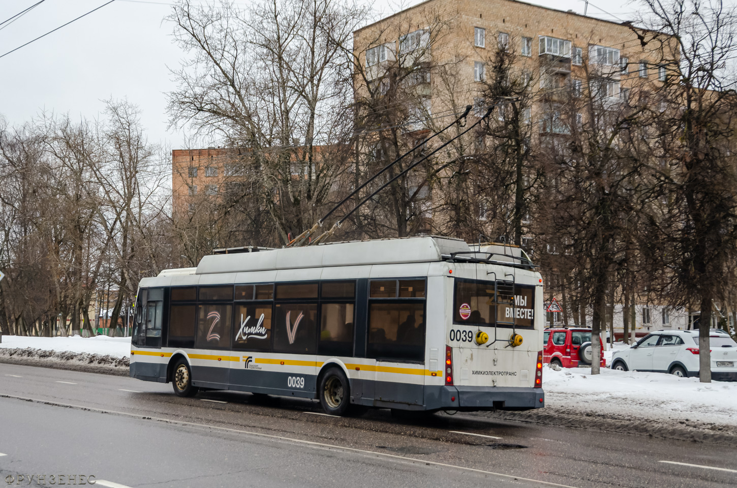 Химки, Тролза-5265.00 «Мегаполис» № 0039