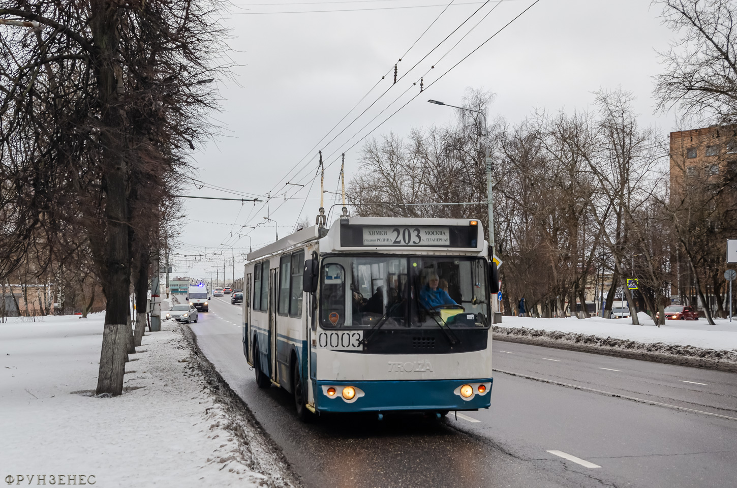 Химки, ЗиУ-682Г-016.05 № 0003