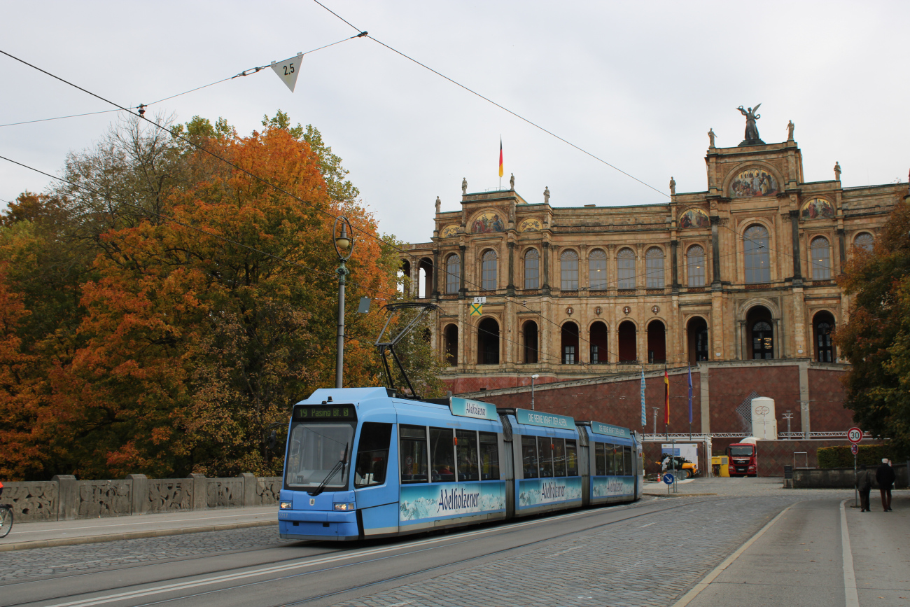 Мюнхен, Bombardier R3.3 № 2217