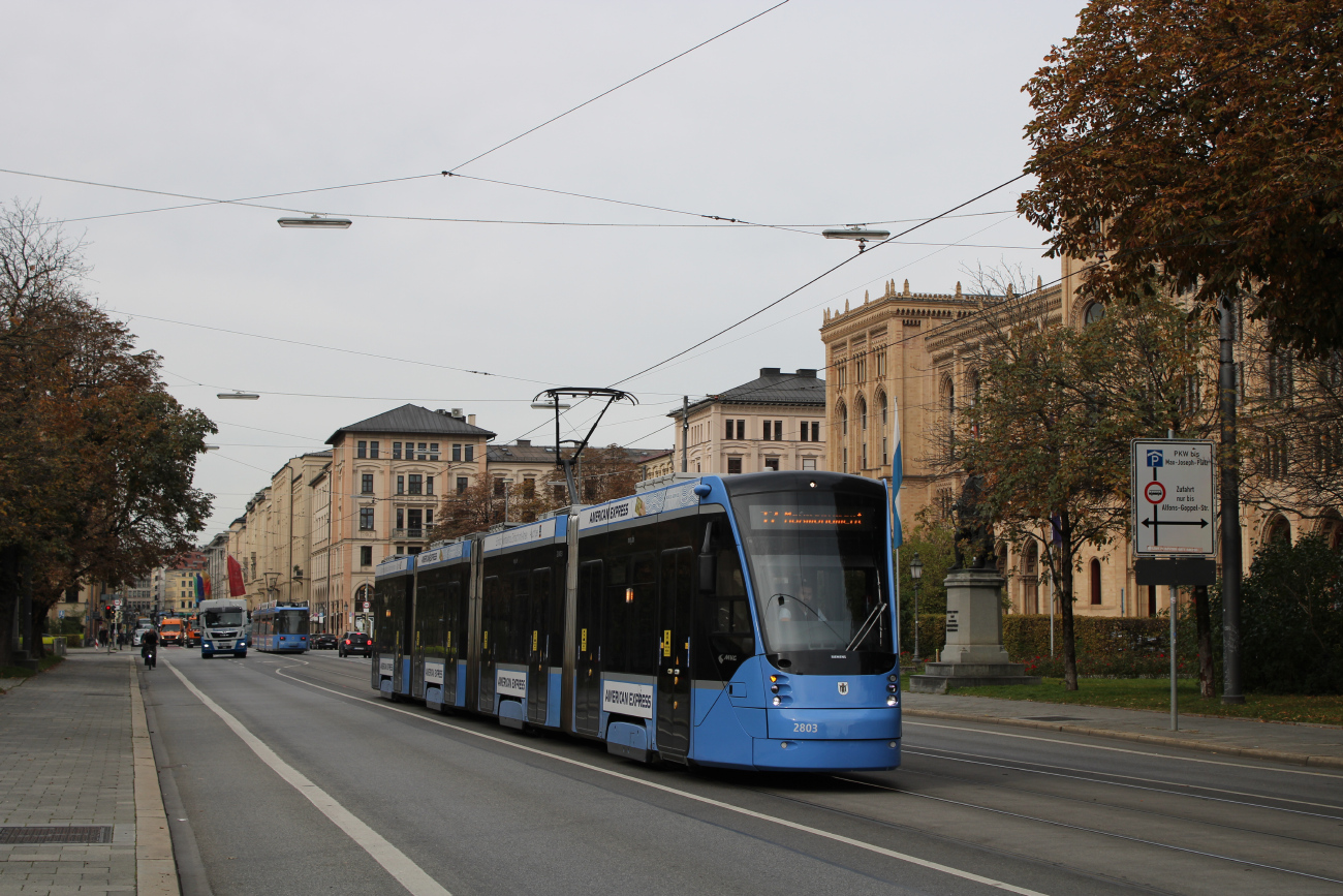 Мюнхен, Siemens Avenio T1.6 № 2803 Мюнхен, Siemens Avenio T1.6 № 2803